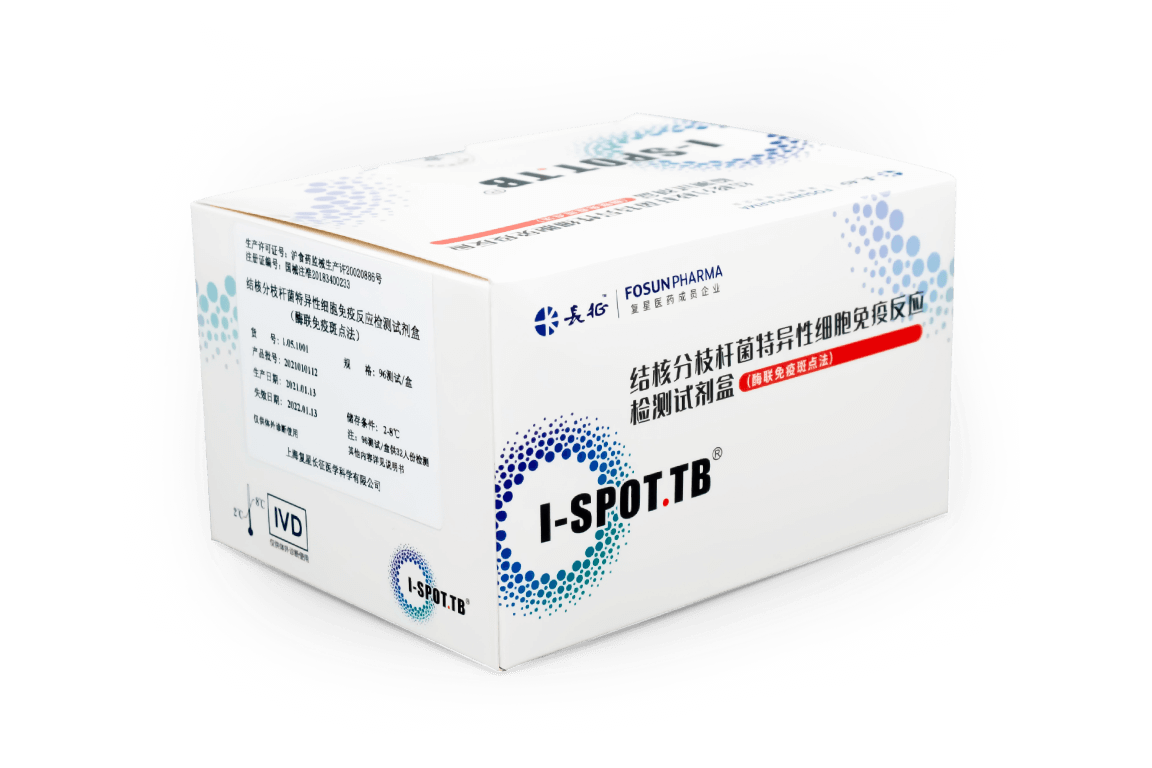 I-SPOT.TB® 结核分枝杆菌特异性细胞免疫反应检测试剂盒（酶联免疫斑点法）