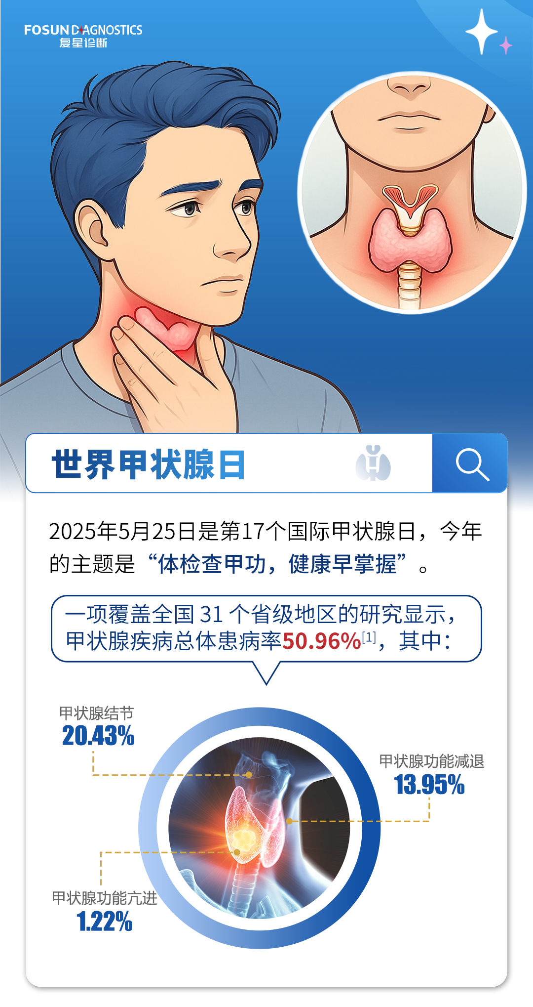 63c1b290716ceb390d1e918a9ef2bc8a.png