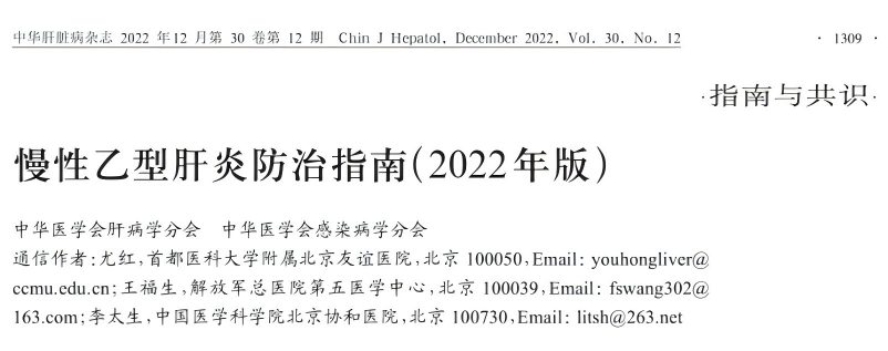 WPS图片(2).png