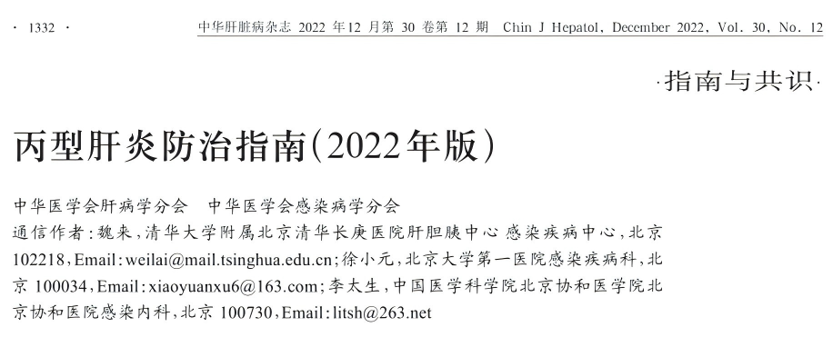 WPS图片(1).png
